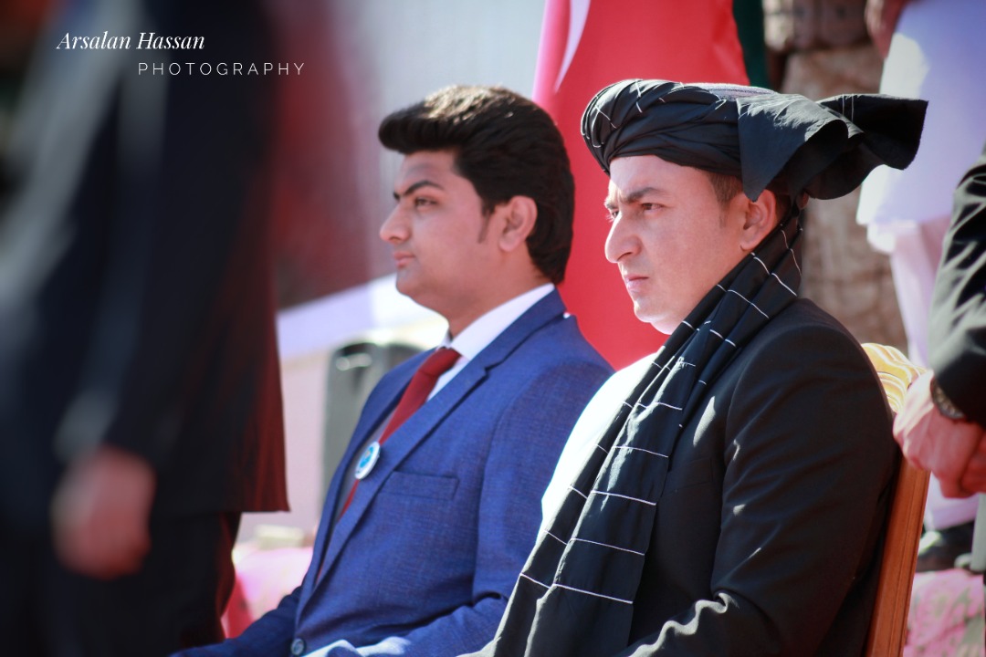 نظم او دسپلین